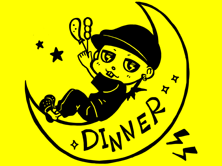 ディナー