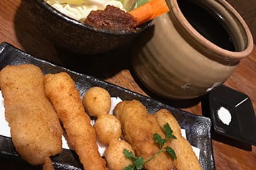 串かつ